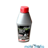 Масло трансмиссионное Turbo Puls ТАД-17 85W-90.