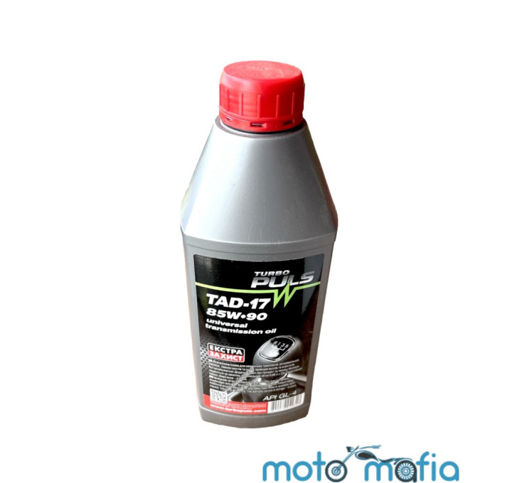 Масло трансмиссионное Turbo Puls ТАД-17 85W-90.