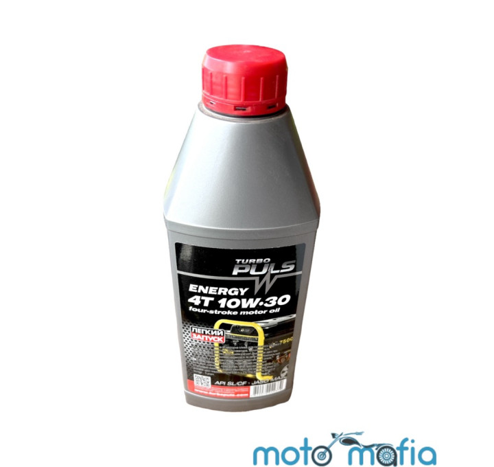 Масло Turbo Puls ENERGY 4T 10W-30 для генераторов.