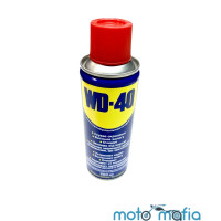 Смазка универсальная. проникающая WD-40.( 200 мл.)