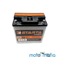 Аккумулятор 12V9A сухо заряженный "STARTA". Производство Украина.
