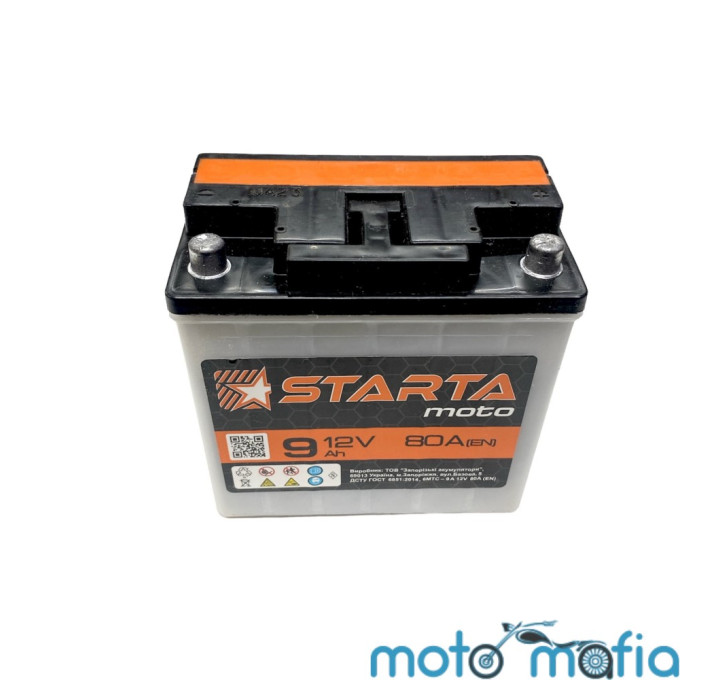 Аккумулятор 12V9A сухо заряженный "STARTA". Производство Украина.