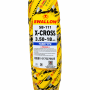 Покрышка 3.50-18  SWALLOW  SB-111  X-CROSS для мотоциклов Иж.