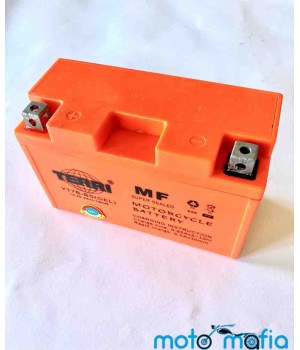 Аккумулятор 12V6.5A гелевый