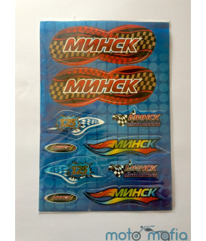 Наклейки Минск (синие)