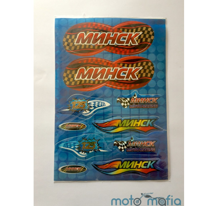 Наклейки Минск (синие)