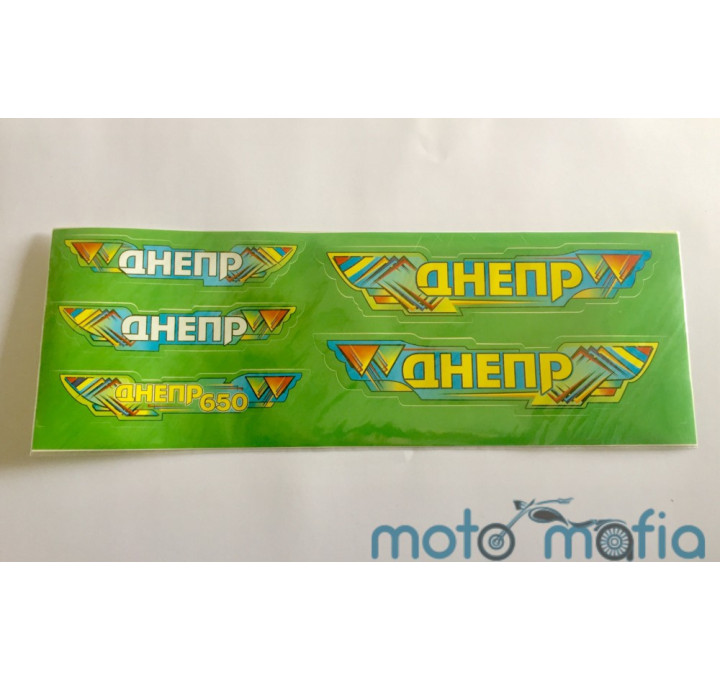 Наклейки Днепр, Мт (зеленые)