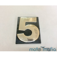 Накладка декоративная самоклеющеяся с цифрой "5".