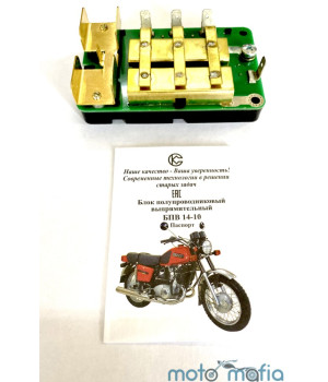 БПВ медное Иж-5 "Совек". Производство Украина.