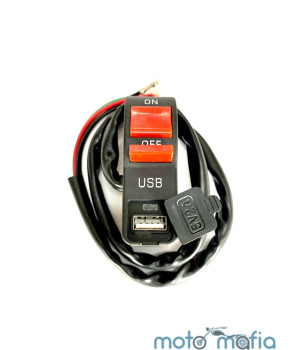 Кнопка стоп двигателя с USB разъёмом.