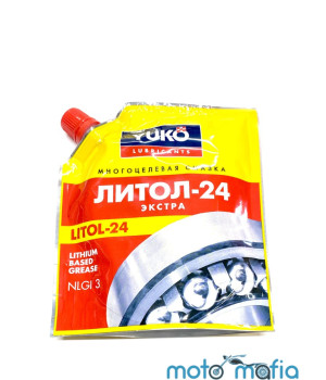 Литол-24 экстра.(150 грамм).