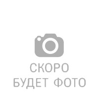 Гайка глушителя Ява (Чехия)