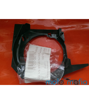  Кожух крыльчатки Husqvarna 55 501763003