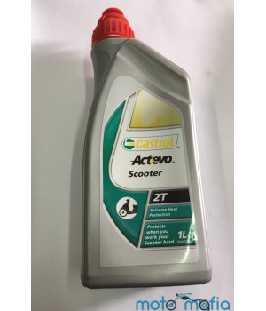 Масло Castrol Actevo Scooter 2Т полусинтетика