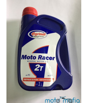 Масло Agrinol Moto Racer 2Т минеральное