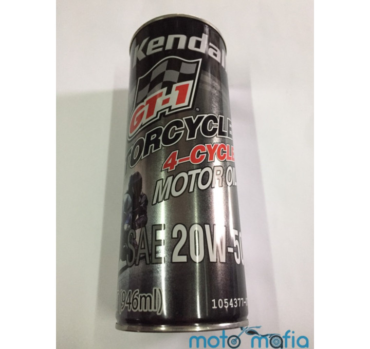 Масло Kendall 20W-50 4Т минеральное