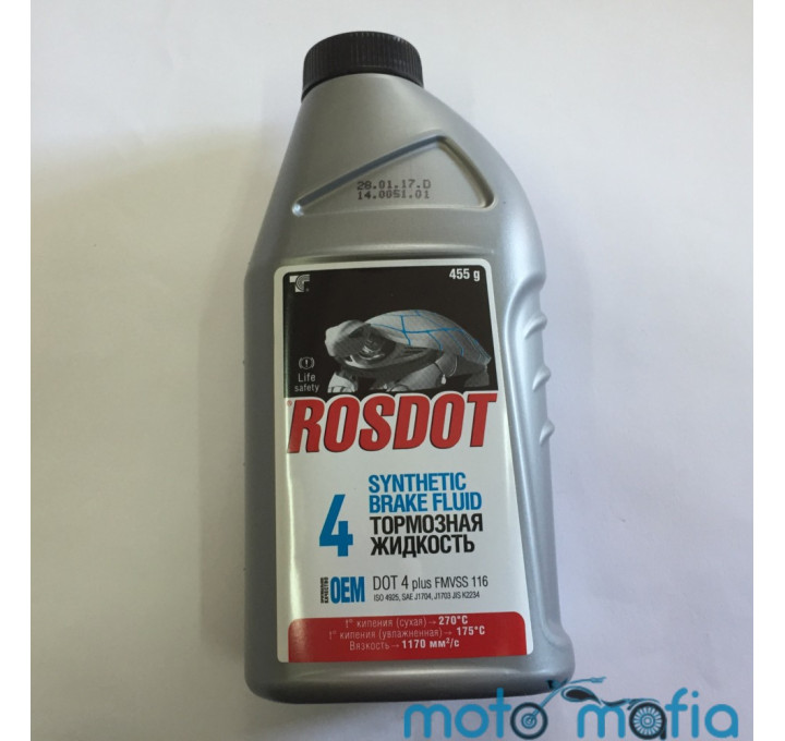 Тормозная жидкость Rosdot