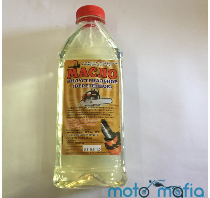 Масло (веретенное) для смазки бензопильных цепей 