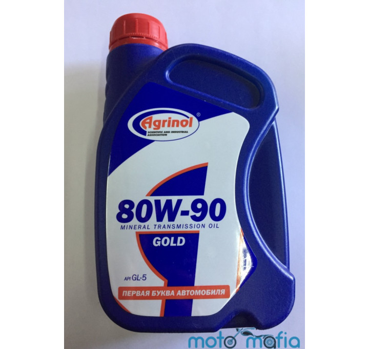 Масло трансмиссионное Agrinol 80W-90 Gold GL-5
