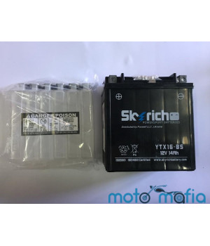 Аккумулятор сухо заряженный 12V 14A "Skyrich" с электролитом в комплекте