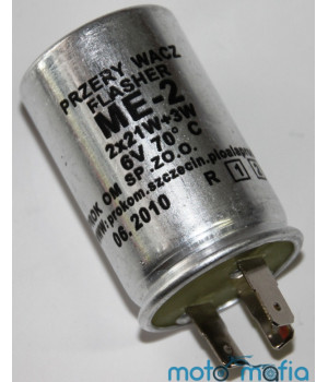 Реле поворотов Ява 6V