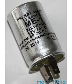 Реле поворотов Ява 12V
